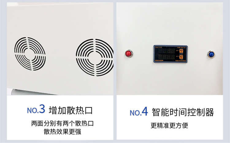 太赫茲優(yōu)勢2